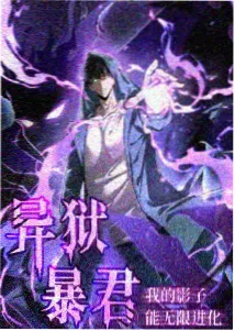 成年人香蕉视频 动漫成人志